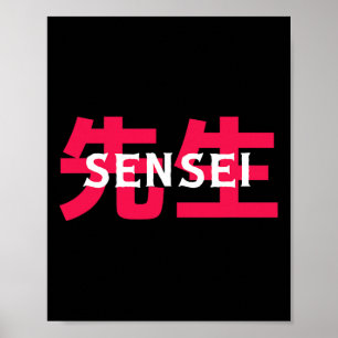 Affiche Cadeau de professeur d'arts martiaux Sensei Hommes