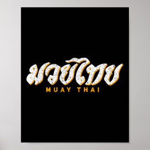 Affiche Cadeau d'entraînement vintage de Muay Thai Mma Kic