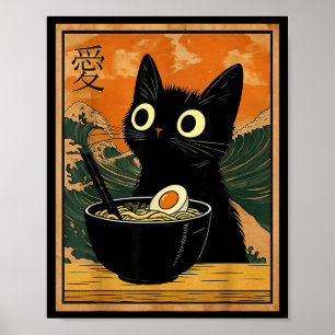 Affiche Cadeau drôle d'anime de chat mignon mangeant des n