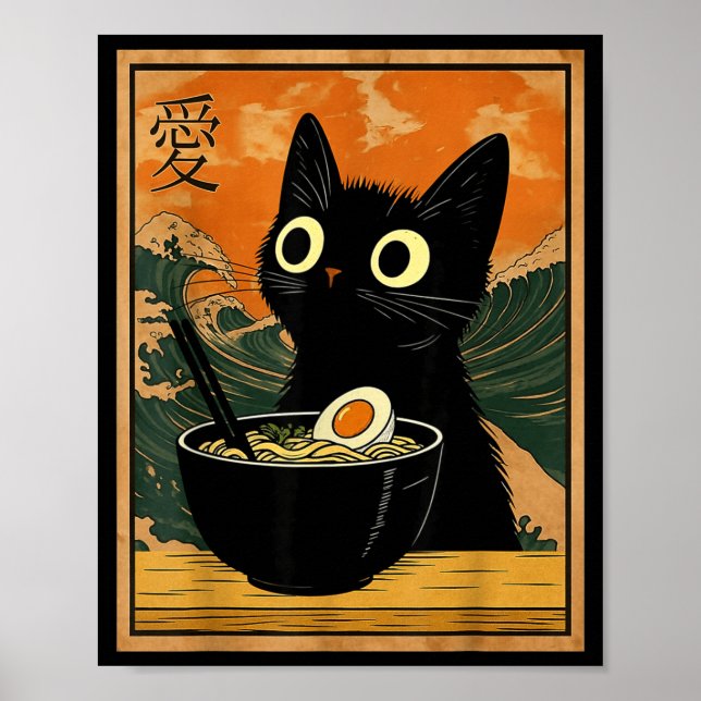 Affiche Cadeau drôle d'anime de chat mignon mangeant des n (Devant)