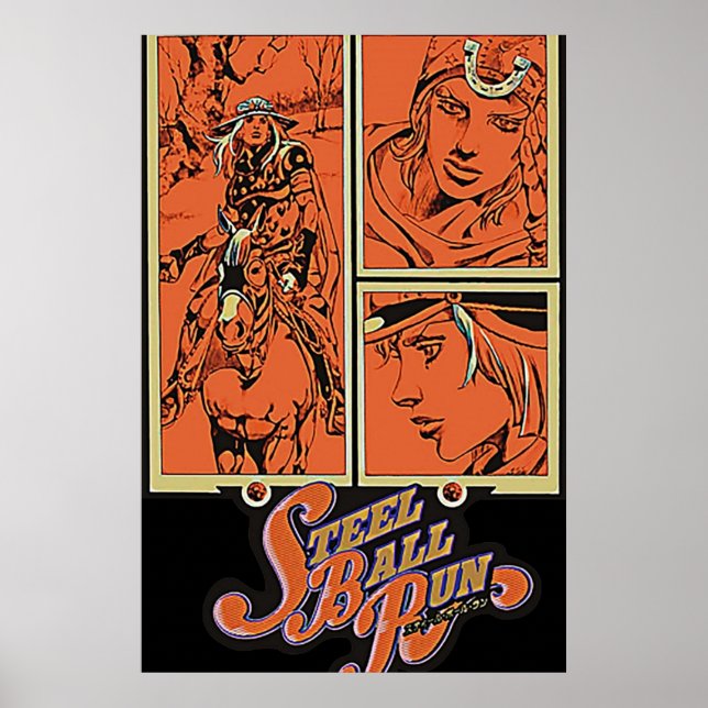 Affiche Cadeau vintage Ball Run (Devant)