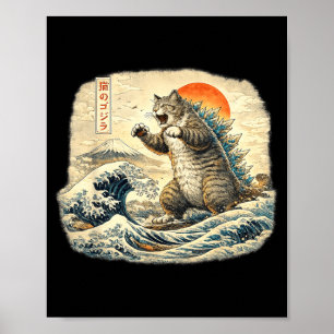 Affiche Cadeaux d'art japonais de chat drôle Catzilla pour