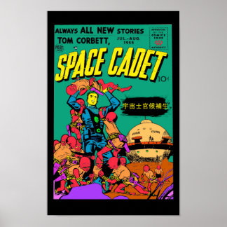 Affiche Cadet spatial