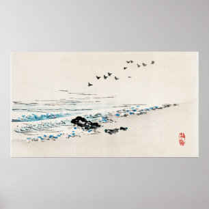 Affiche Cadre japonais TV Art Beach Paysage Neutral Boho