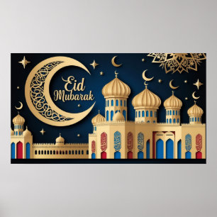 Affiche Cadre TV islamique
