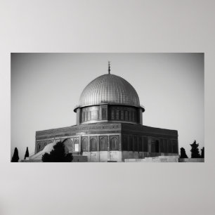 Affiche Cadre TV islamique