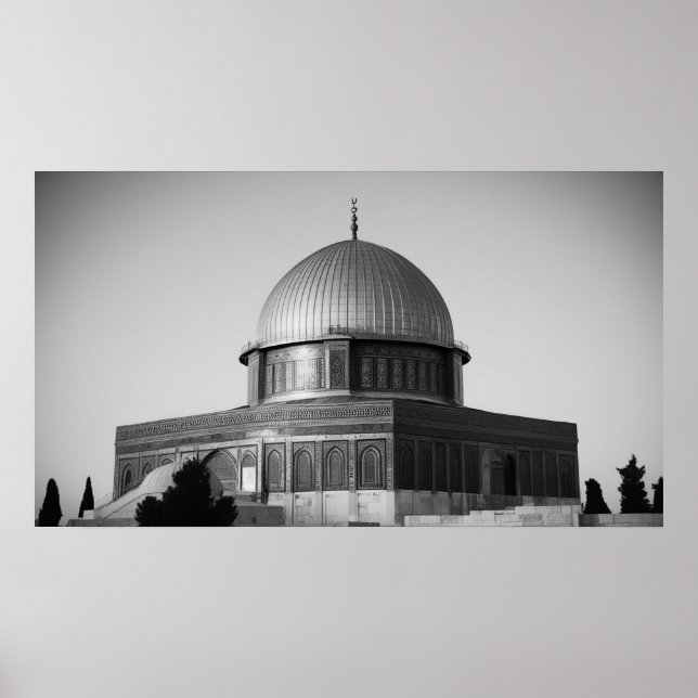 Affiche Cadre TV islamique (Devant)