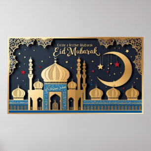 Affiche Cadre TV islamique