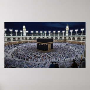 Affiche Cadre TV islamique