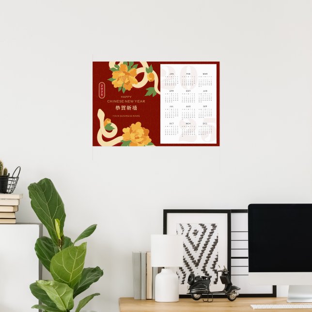 Affiche Calendrier 2025 Année du Serpent Nouvel An Chinois (Bureau à domicile)