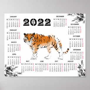 Affiche Calendrier aquarelle tigre 2022