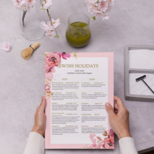 Affiche Calendrier des fêtes juives 2025 2026 floral rose