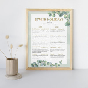Affiche Calendrier des fêtes juives 2025 2026 Vert Sauge 5