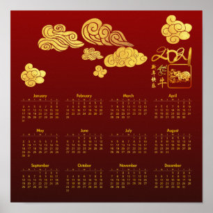 Affiche Calendrier du Nouvel An chinois 2021 découpé en pa