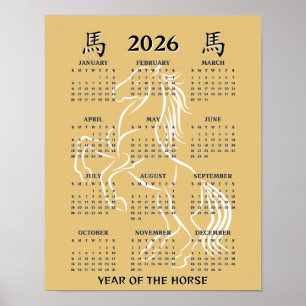 Affiche Calendrier du Nouvel An chinois de l'année du Chev