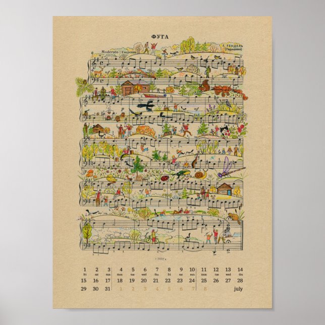 Affiche Calendrier mensuel de notes heureuses de juillet 2 (Devant)