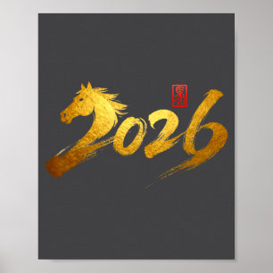 Affiche Calligraphie année du cheval lunaire chinoise 2026