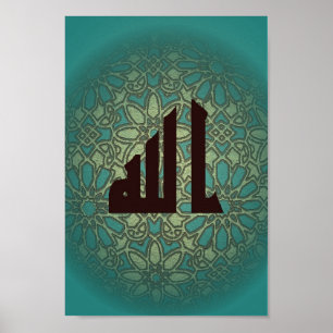 Affiche Calligraphie arabe avec la conception islamique