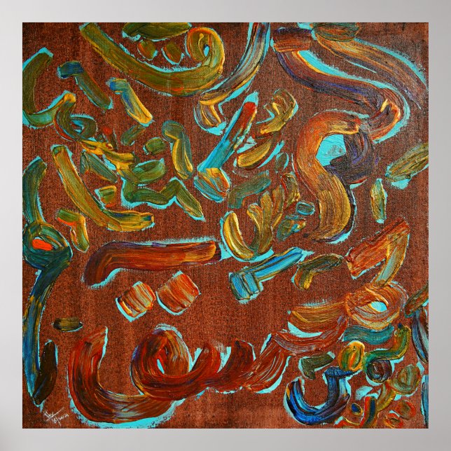 Affiche Calligraphie arabe Loh E Qurani (Devant)