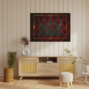 AFFICHE CALLIGRAPHIE ISLAMIQUE