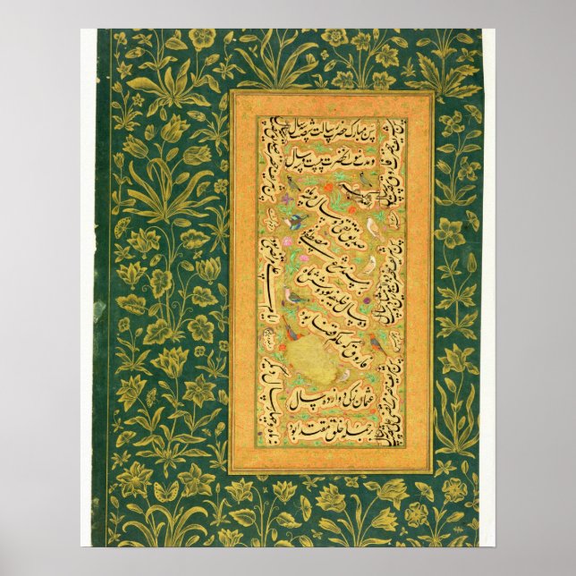 Affiche Calligraphy by Mir Ali of Herat (Devant)