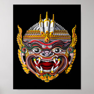 Affiche Cambodgien Khmer Hanuman Reamker Danse traditionne