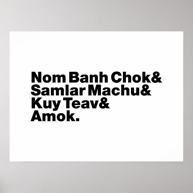 Affiche Cambodian / Khmer Street Food (Devant)