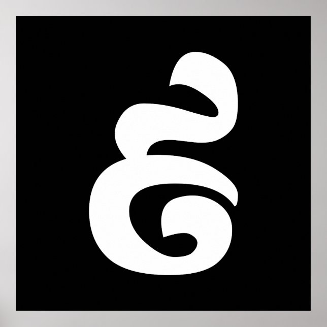 Affiche Cambodian Number 9 / Nine / ៩ (Pram Buen) Khmer (Devant)