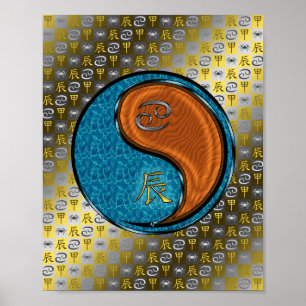 Affiche Cancer et dragon de bois