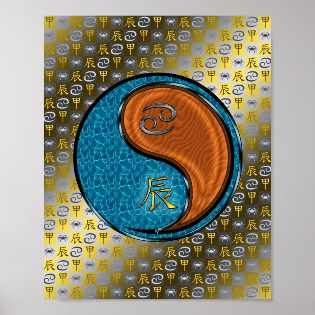 Affiche Cancer et dragon de bois (Devant)