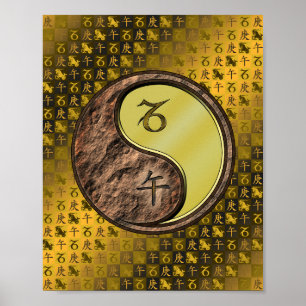 Affiche Capricorne & Cheval Métal