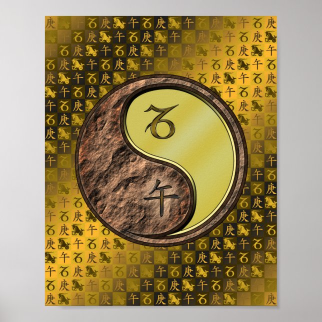 Affiche Capricorne & Cheval Métal (Devant)