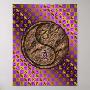 Affiche Capricorne & Earth Boar
