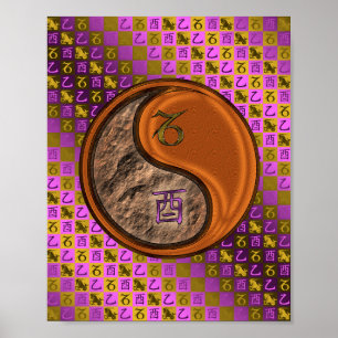 Affiche Capricorne et coq en bois