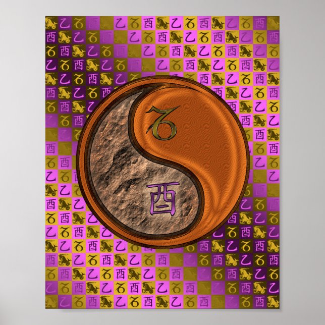 Affiche Capricorne et coq en bois (Devant)