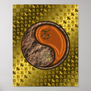 Affiche Capricorne et Dragon de Bois