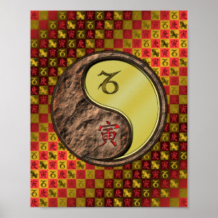 Affiche Capricorne et Tigre métallique