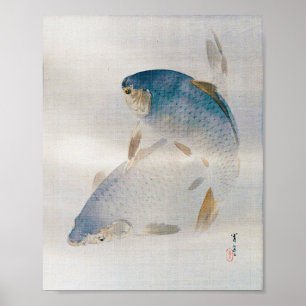 Affiche Carpe japonaise, Watanabe Seitei