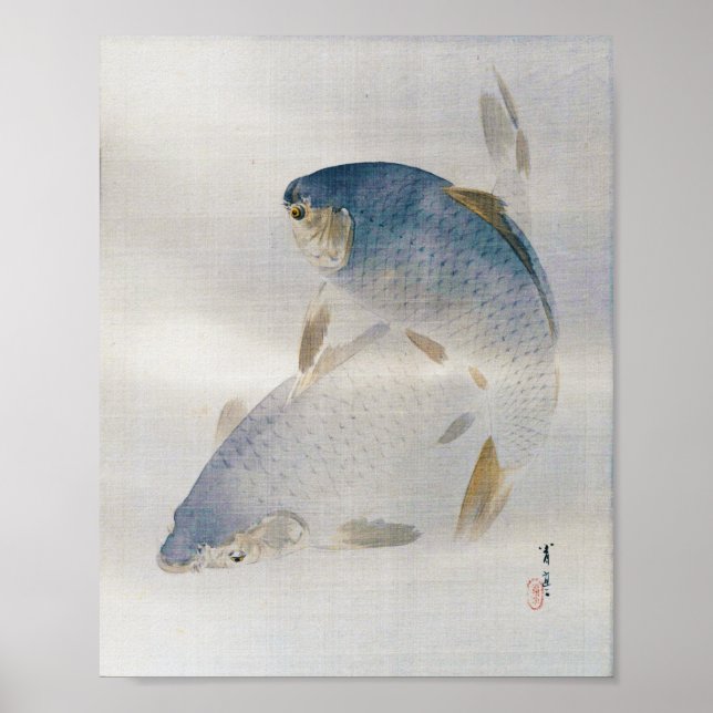 Affiche Carpe japonaise, Watanabe Seitei (Devant)
