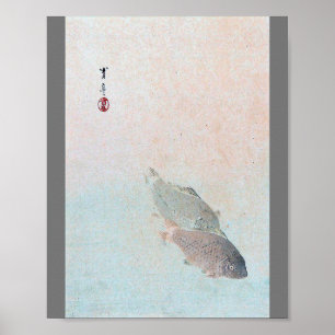 Affiche Carpe, Watanabe Seitei