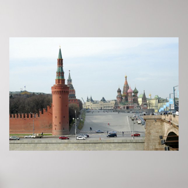 Affiche Carré rouge (Devant)