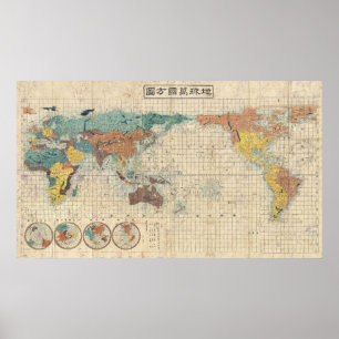 Affiche Carte 1853 de Japonais de Kaei 6 du monde