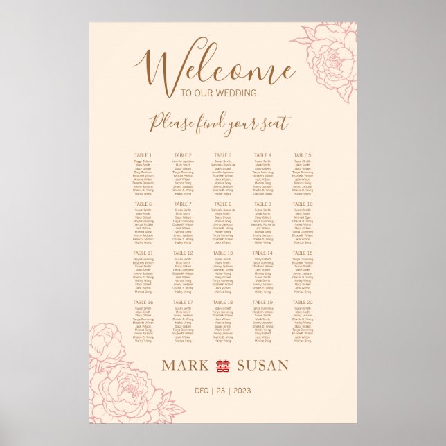 Affiche Carte de bienvenue de mariage élégante chinoise (Devant)