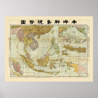 Affiche Carte de l'Asie du Sud-Est (1936)