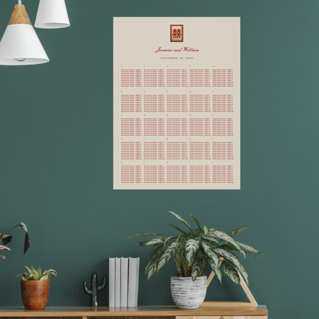 Affiche Carte de siège Mariage chinois Red Double Happines (Salon 1)