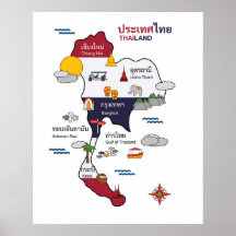 Carte de Thaïlande Tourist Travel Art