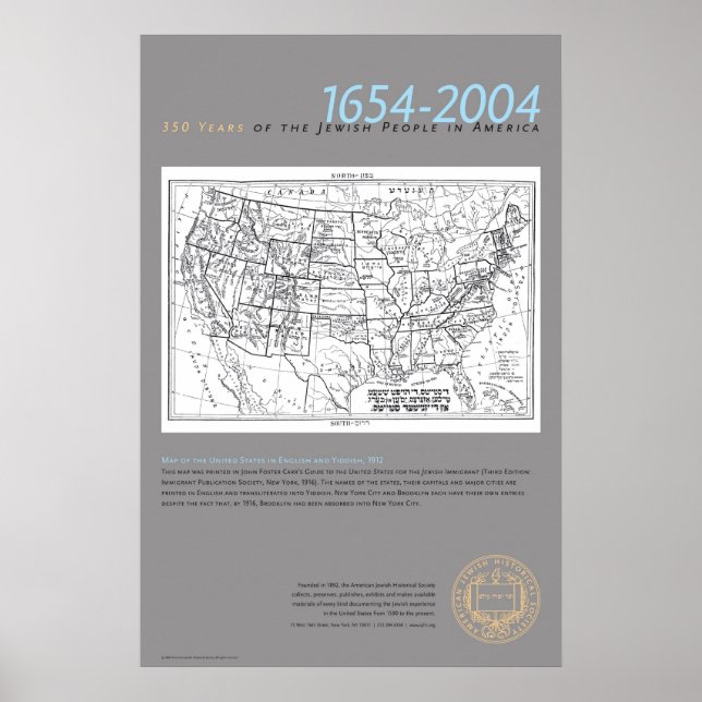 Affiche Carte des États-Unis en anglais et en yiddish, 191 (Devant)