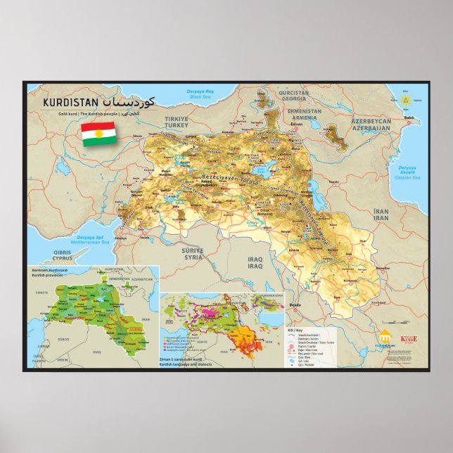 Affiche Carte du Kurdistan (Devant)