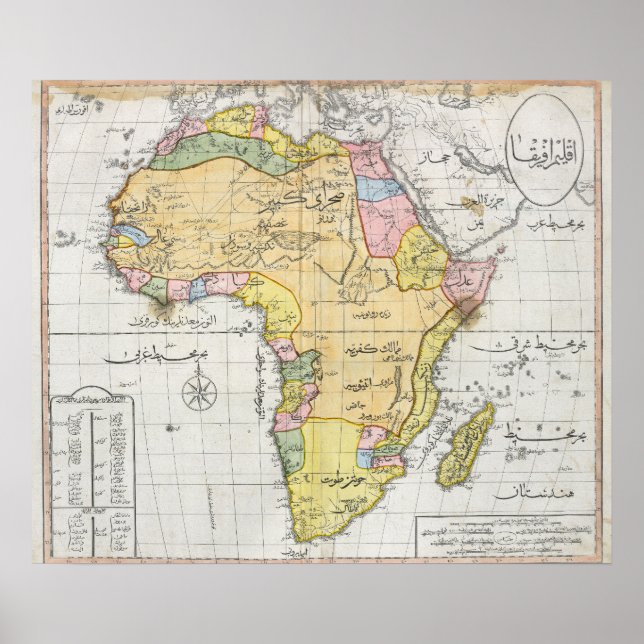 Affiche Carte ottomane de l'Afrique (1803) (Devant)