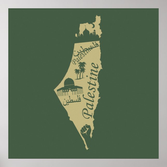Affiche carte Palestine libre illustration liberté (Devant)